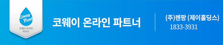 상단 모바일 이미지