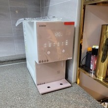 얼음정수기 최공~