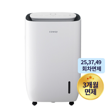 ①극세사망프리필터 ②미세먼지필터(2개월) ③탈취필터(12개월) ④초미세먼지 집진필터(12개월)