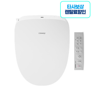 리모컨,온풍,난방변좌,어린이,전기분해 유로,노즐,도기살균, 버블케어, 360도회오리세척,아이웨이브시스템,IPX6등급,절전모드.소프트개폐