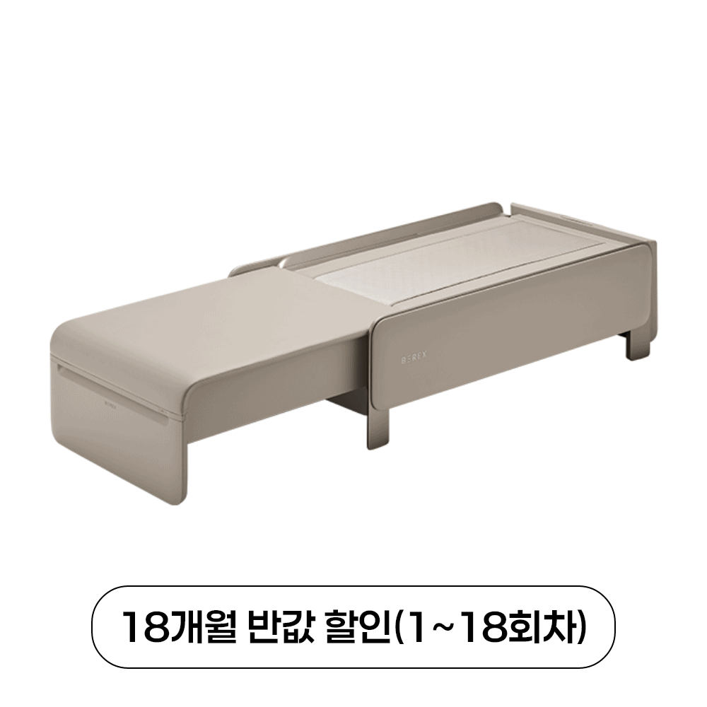 3D, 리모컨, 힐링테마,포커스테마,수동테마,기본테마,유저테마