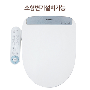 i-wave시스템(세정,여성세정,케어세정), 온풍건조, 난방변좌, 3단계 스스로살균