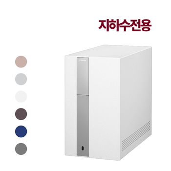노블 정수기 RO 냉정