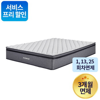 독립 스프링