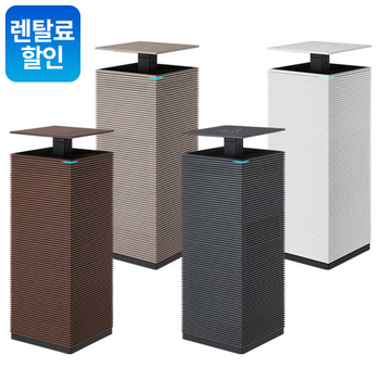 3등급