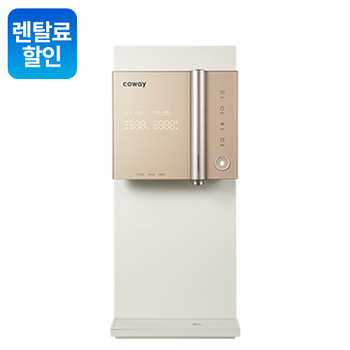 냉수(순간냉각 직수식), 온수(순간가열 직수식), 정수(직수식)