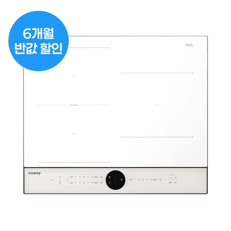 코웨이 W 인덕션 