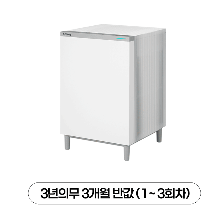 코웨이 스퀘어핏 공기청정기 24평