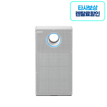 멀티액션 공기청정기2