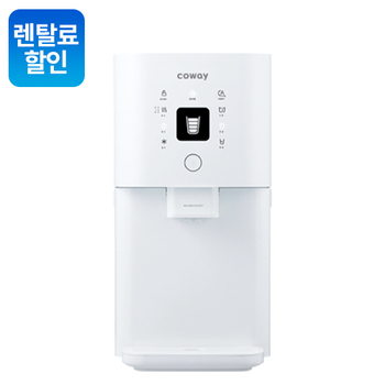 냉수, 정수, 온수 직수방식 