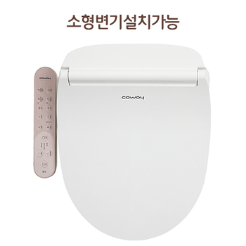 i-wave수류 시스템(세정, 여성세정, 액티브무브세정, 액티브무브 여성세정, 케어세정, 여성케어),  3단계 스스로 살균, 온풍건조, 난방 변좌