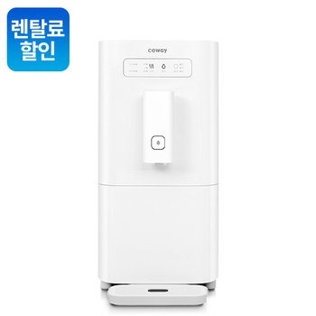 정수(직수식), 온수(직수식[순간온수 가열])