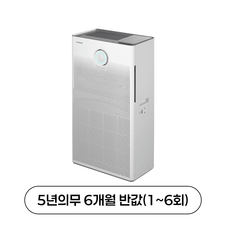 듀얼클린 가습공기청정기