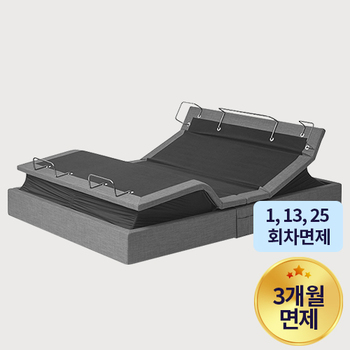 기본형 : 1,500(w) x 2,030(d) x 300(h) mm